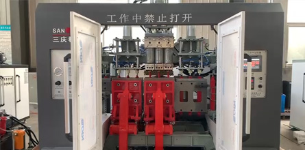 警示架盒生產視頻